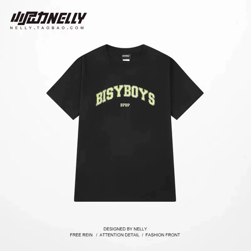 Tide, японская футболка в стиле хип-хоп подходит для мужчин и женщин, оверсайз