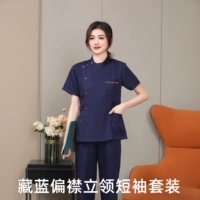 Тибетская Лан Мей Красная Начальная Ссылка Короткая короткая костюма (женщина)