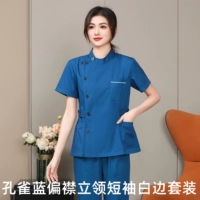 Peacock Blue and White Edge -Short -Skinde -Skine -вырез (самка)