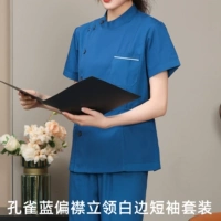 Костюм для павлина синего и белого пограничного костюма аккуратный костюм с коротким костюмом [мужчина]