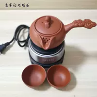 Домашние банки 300 Вт бытового электрического отопления печи чайная плита Электрическая печь Фиолетовый песчаный чай может кипеть
