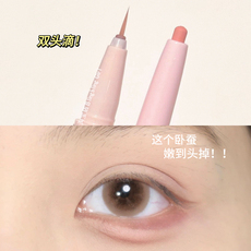 Лежа шелкопряда None