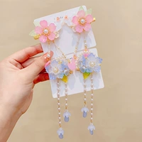 Hua Zhan+Wanxi 4 -Piece Set [Gift -Hearted Stickers]