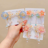Yunwan+Lemon Garden+MU Hibiscus 6 -Piece Set [Gift Patch]