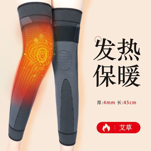 Удерживающие тепло нескользящие флисовые защищающие от холода наколенники подходит для мужчин и женщин