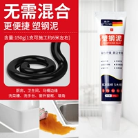 Защита окружающей среды сеть вкуса ★ Ручная переполненная черная 1