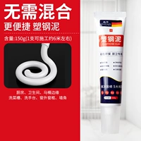 Защита окружающей среды. Чистый вкус ★ Ручная переполненная 1 белый.