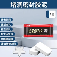 [Обновление плюс количество] -1 Установка не рекомендуется в грузовом направлении, груз не рекомендуется