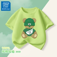 Текстура медведь матча зеленый