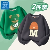 Детская спортивная толстовка для мальчиков, осенняя, подходит для подростков