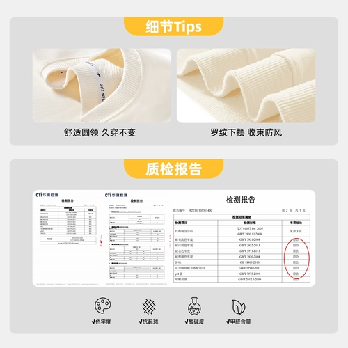 Детская спортивная толстовка для мальчиков, осенняя, подходит для подростков