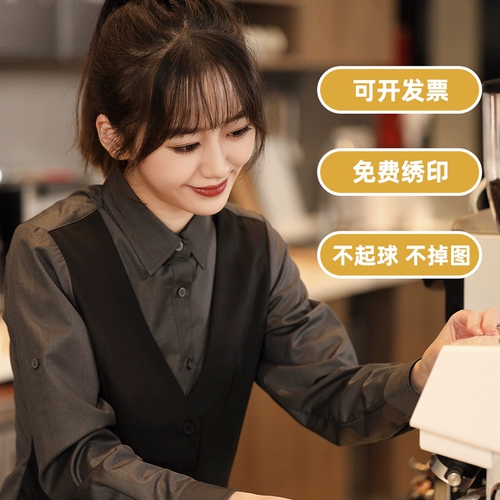 Комбинезон для отеля, чай с молоком, рубашка, жилет, комплект