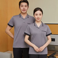 ZH236 - Серый одинарный топ с короткими рукавами