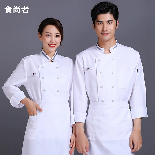 Летний дышащий водоотталкивающий осенний лонгслив для работы