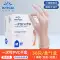 Yingke PVC dùng một lần găng tay thực phẩm bền bếp gia đình hàng ngày vệ sinh và làm việc nhà rửa bát găng tay Găng tay cao su