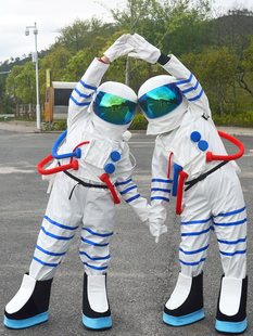 宇宙服宇宙服漫画人形衣装宇宙飛行士宇宙服宇宙飛行士舞台小道具子供のパフォーマンス衣装