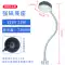 Đèn Led Máy Công Cụ Làm Việc Ánh Sáng Từ Tính Mạnh Máy Máy Tiện Thiết Bị Chiếu Sáng Từ Công Nghiệp Để Bàn Ánh Sáng Mạnh 220V24V đồ dùng văn phòng thông minh Phụ kiện thiết bị văn phòng