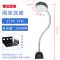 Đèn Led Máy Công Cụ Làm Việc Ánh Sáng Từ Tính Mạnh Máy Máy Tiện Thiết Bị Chiếu Sáng Từ Công Nghiệp Để Bàn Ánh Sáng Mạnh 220V24V đồ dùng văn phòng thông minh Phụ kiện thiết bị văn phòng