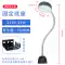 Đèn Led Máy Công Cụ Làm Việc Ánh Sáng Từ Tính Mạnh Máy Máy Tiện Thiết Bị Chiếu Sáng Từ Công Nghiệp Để Bàn Ánh Sáng Mạnh 220V24V đồ dùng văn phòng thông minh Phụ kiện thiết bị văn phòng