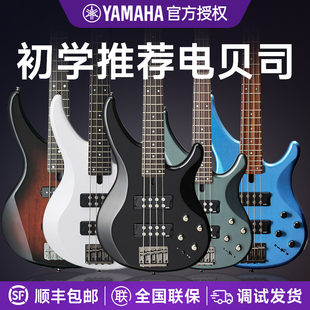 YAMAHA ヤマハ エレキベース TRBX174 304 4弦 305 初心者 5弦 エレキベース BASS 楽器