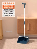 【Обновление утолщения-синего】 Заварной крем