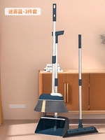 Базовый комплект, метла, совок, 3 шт