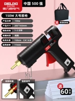 Клей-пистолет, расширенная сумка-органайзер, клей-карандаш, 150W, высокая мощность
