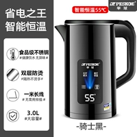 3,0 литр [Smart Edition] Cavaliers Black-Smart Iosulation