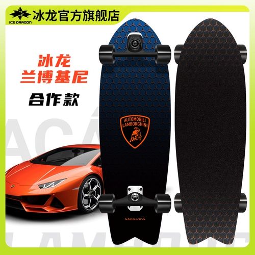 Ламборгини