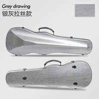 Серебряный серой треугольник Рас