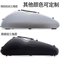 Черный, белый полу -платтный углеродное волокно+блокировка пароля