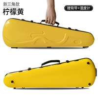 Лимонный желтый новый треугольник модель