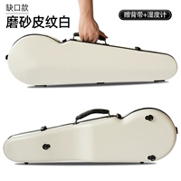 Быстрое отсутствие денег