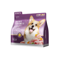 网易严选冻干六拼犬粮10kg