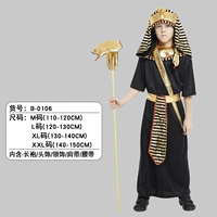 B-0106 Little FA Pharaoh-M Code