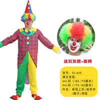 ZC-025 Clown-4xl