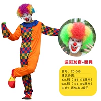 ZC-005 Clown-4xl