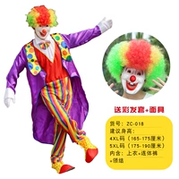 ZC-018 Clown-4xl