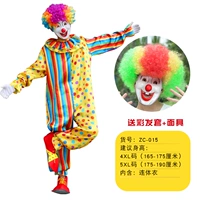 ZC-015 Clown-4xl