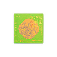 梦岭南菊花决明子茶枸杞养茶包50g