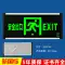 Biển báo khẩn cấp về hỏa hoạn lối thoát hiểm LED đèn báo sơ tán đèn lối đi trên sàn đèn thoát hiểm khẩn cấp máy dò vàng giá rẻ Thiết bị kiểm tra an toàn