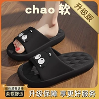 黑色【煤球】升级款