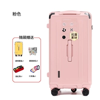 Розовый сериал