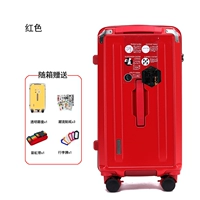 Красная серия TTRUNKSPORT