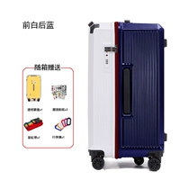 Белый с синим серией