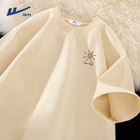 Мелкий рис (H теплый солнечный знак молочной железы)