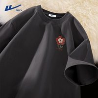 Темно -серый (H Chixia Flower Groud Mark)