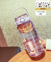 Сиреневая наклейка, 1500 мл