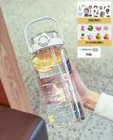 Белая трехмерная наклейка, 1500 мл, 3D