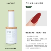 C11 Color -Protective Velvet Checeing Gum